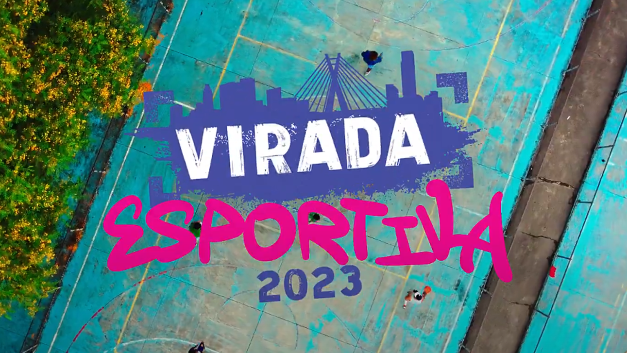 VIRADA ESPORTIVA - PMSP